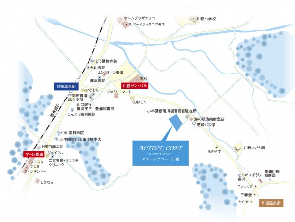 【新築建売】平屋建て　3ＬＤＫ